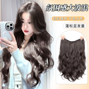 假发片大波浪长卷发一片式隐形增发量蓬松接发假发女蓬松仿真发