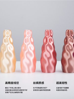 kexcelled PLA K5Silk3D打印机耗材丝绸质感材料1.75mm1KG