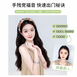 假发片女长直发水波纹卷发隐形发箍假发 发箍半头套 森系女孩