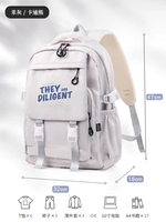 Водонепроницаемые износостойкие бретели с буквами