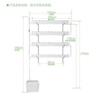 青山家庭阳台生产蔬菜管道 幸运买家水培设备无土栽培基质挂壁式