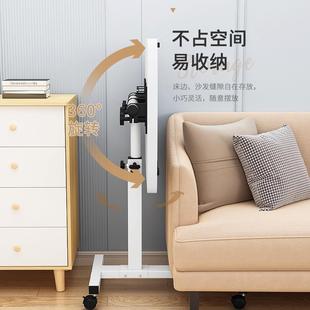 床边可移动桌子床上学习桌卧室升降折叠书桌家用笔记本电脑小桌子
