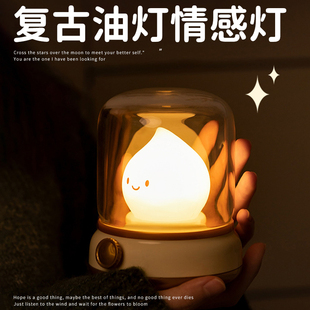 高级感 复古煤油灯小夜灯卧室情调氛围夜间台灯睡眠灯床头桌面新款