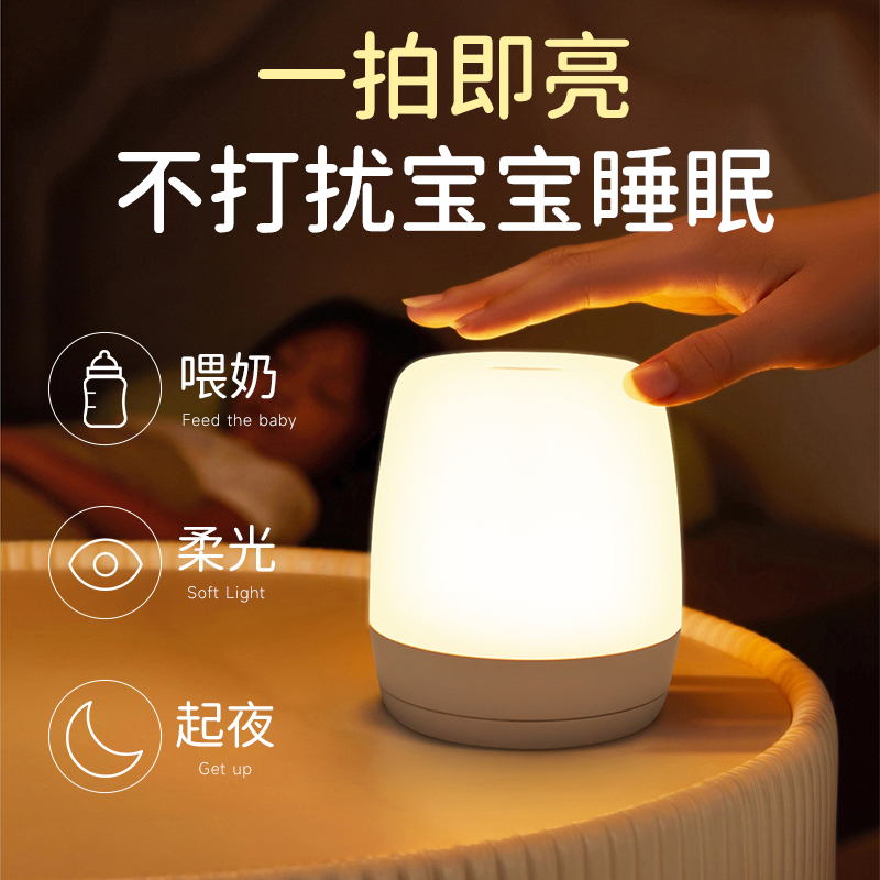 RG0护眼防蓝光危害品质之选