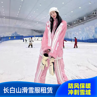 长白山滑雪服租赁 ZACHARIAH23-24美式丝绒滑雪服套装 编号BC26