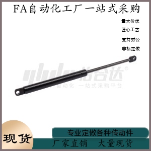 气弹簧FHL36-A B-22150 22180 22200 22250-80 200 300 500 800