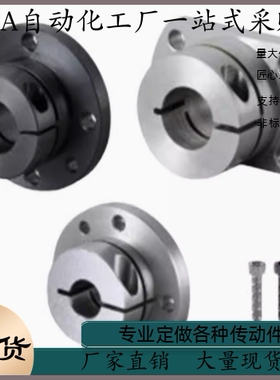 导向轴支座GBE16-D8 D8M D10 D12 D15 D16 D20 D25 D30 D40