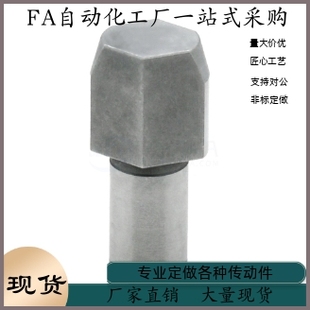 YBR01 定位销 D10 P10 大头销