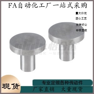 止动销 PAC01-D5 D5A D5B D6 D6A D6B D8 D8A D8B D10 D10A D10B