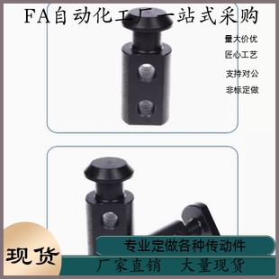 CHN吊钩 吊耳CHNL头部加大型吊钩CHP标准件模具配件螺栓式