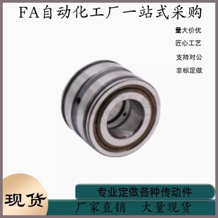 5012 5013 5014 轴承BPA54 5016 5015 5017 5011