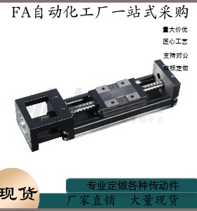 驱动器 KK60A-1205 1210-L150 L200 L300-1 2 3 4-C P-F1 F2 F3