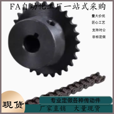 E-VLF02-40-19 20 21 22-D15 D16 D18 D20 D22 D24 D25 D28 D30