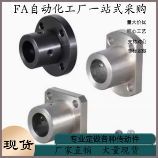 D16 GBC21 D13 导向轴支座 D20 D35 D10 D30 D40 D12 D25 D15