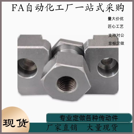 C-FJRHA FJDHA WHD51 WHD71-M3-M4-M5-M6-M8-M10-M14-M18浮动接头