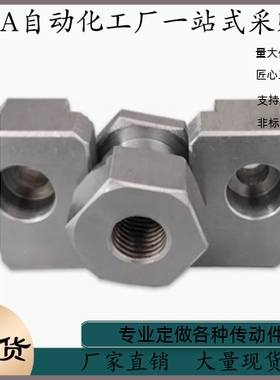 C-FJRHA FJDHA WHD51 WHD71-M3-M4-M5-M6-M8-M10-M14-M18浮动接头