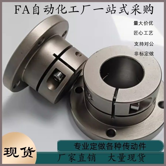 STHWR STHWS STHWC8 10 12 15 16 20 25 30 35 40 50导向轴支座