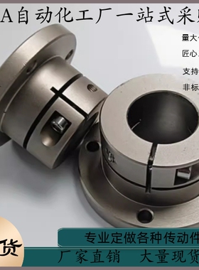 STHWR STHWS STHWC8 10 12 15 16 20 25 30 35 40 50导向轴支座