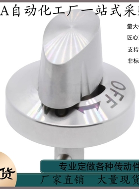 快速锁紧器 旋钮型 BLL01 BLL17-10 14 20，E-BLL01 17-10 20 40