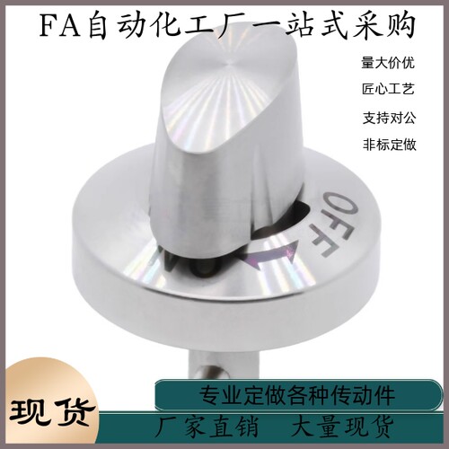 快速锁紧器 旋钮型 BLL01 BLL17-10 14 20，E-BLL01 17-10 20 40
