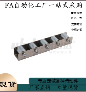 U型滚轮条 不包胶 车削轮型 QJQ41-3 4 5 6 7 8 9 10 11 12 13 14