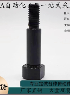 铰链销 CLBDG5 6 8 10 12-10 12 14 15 16 18 20 22 24 25 30带肩