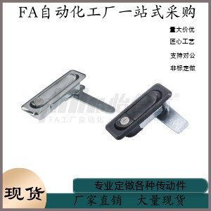 平面锁 XAX26 XAX27 -A100 A117 A132 把手按压转动式