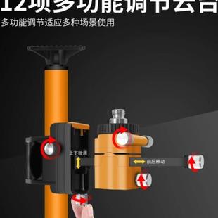 木工吊顶伸缩杆三脚架绿光 锋帮红外线水平仪升降支撑杆支架便携式