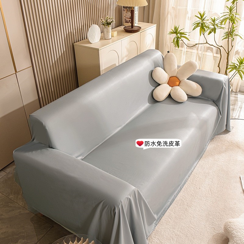晴月皮革不粘毛防水日式沙发巾