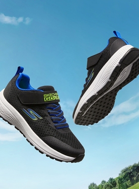 Skechers斯凯奇新款男童鞋魔术贴简约百搭户外运动跑步鞋405042L