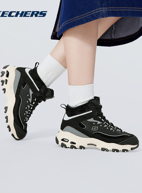Skechers斯凯奇女鞋秋冬时尚高帮老爹鞋加绒厚底耐磨运动鞋169075