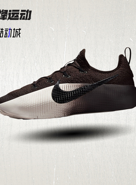 NIKE耐克詹姆斯男子LEBRON冬季健身训练鞋FLYWIRE抓地FJ6151-201