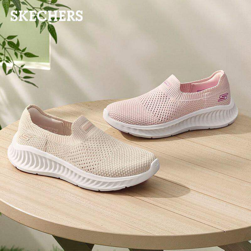 Skechers斯凯奇女生夏季新款轻便防滑运动懒人一脚蹬健步鞋125657