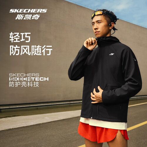 斯凯奇男士防水运动休闲连帽外套