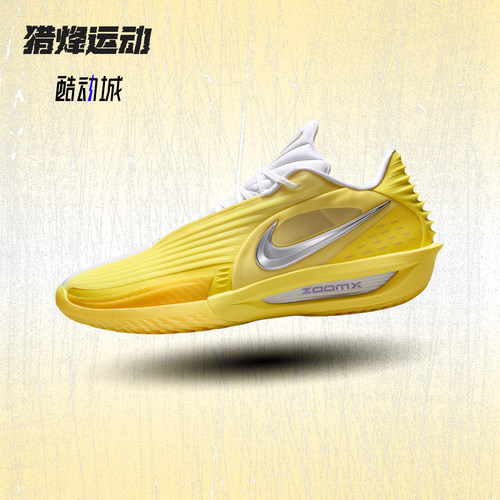 耐克男鞋缓震运动鞋实战篮球鞋