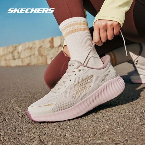 Skechers斯凯奇女鞋一脚蹬跑步鞋