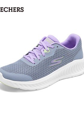 Skechers斯凯奇春季新款女子轻盈舒适健步鞋缓震回弹运动鞋125641