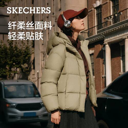 斯凯奇女士秋冬季防风休闲羽绒服