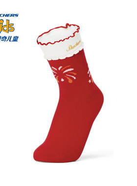 Skechers斯凯奇女童新年款柔软舒适中筒袜可爱刺绣休闲袜L126G038