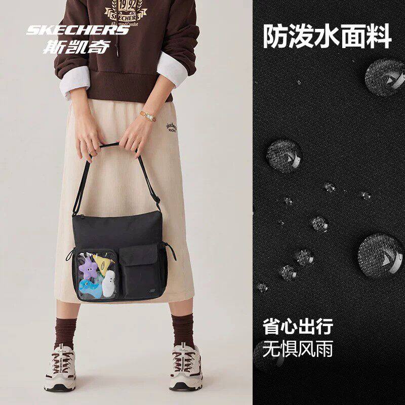 斯凯奇男女同款新款防水斜挎痛包