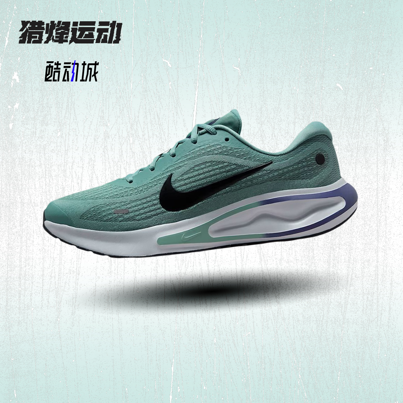 耐克运动缓震轻便低帮训练跑步鞋