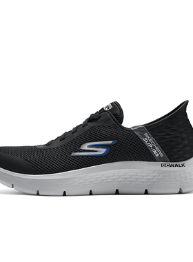 Skechers斯凯奇男鞋秋冬一脚蹬健步鞋防滑耐磨运动休闲鞋216324WW