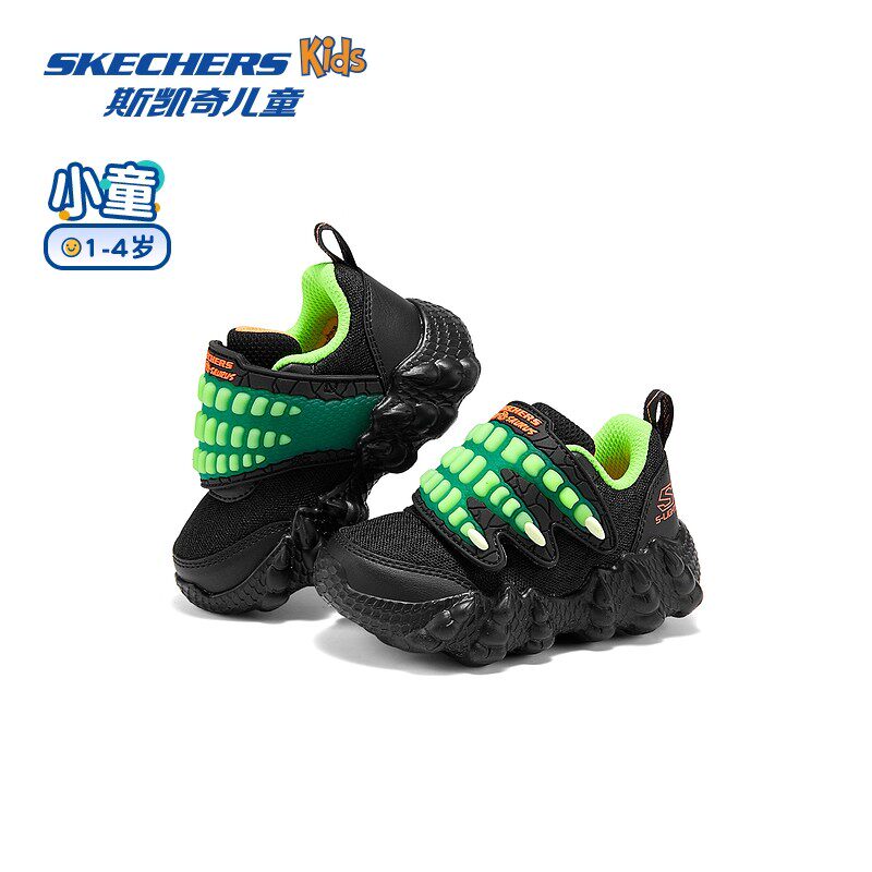 Skechers斯凯奇男小童炫酷卡通闪灯鞋厚底耐磨休闲运动鞋402283N