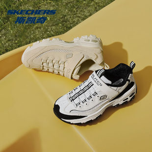 Skechers斯凯奇男童魔术贴熊猫老爹鞋厚底耐磨休闲运动鞋405305L