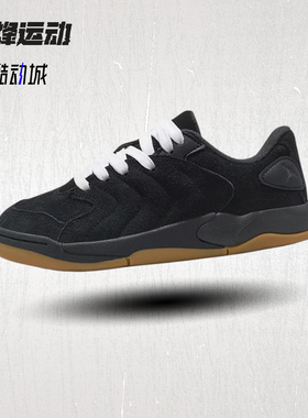 NIKE耐克大童鞋SESSION休闲运动复古低帮耐磨黑色板鞋IB5679-001