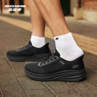 Skechers斯凯奇男鞋夏季一脚蹬闪穿鞋柔软网面休闲运动鞋118434