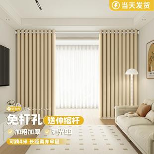 客厅全遮光窗帘2024年流行阳台防晒隔热空调免打孔出租屋隔断门帘