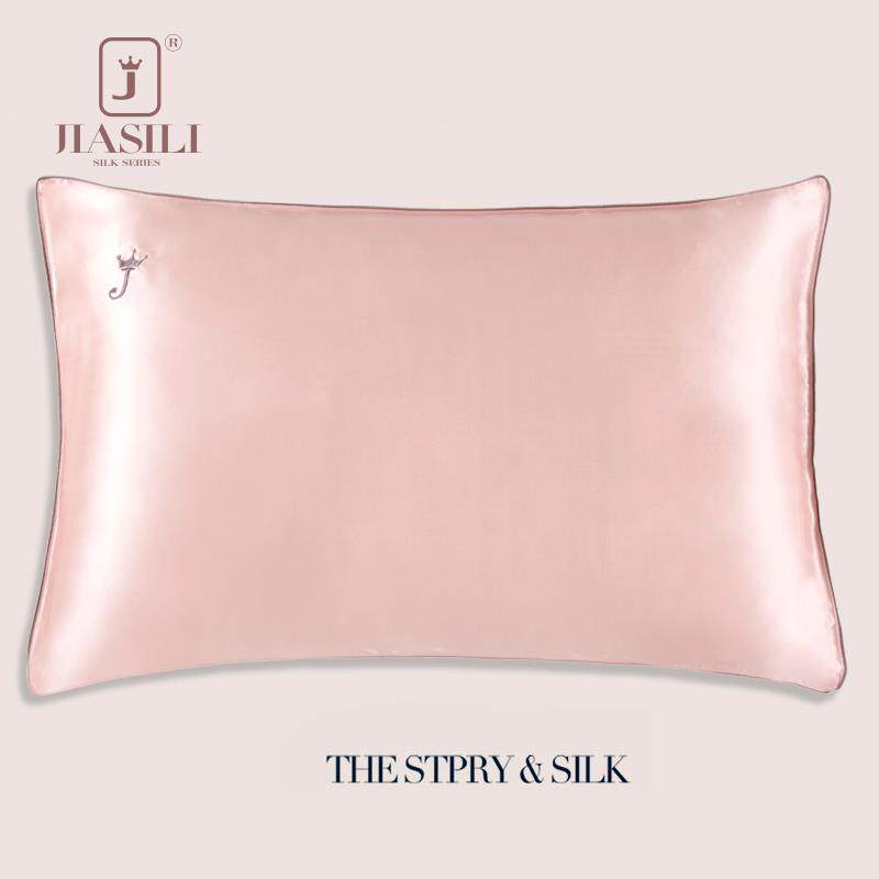 嘉丝丽新品真丝枕套100桑蚕丝双面真丝纯色重磅丝绸枕套