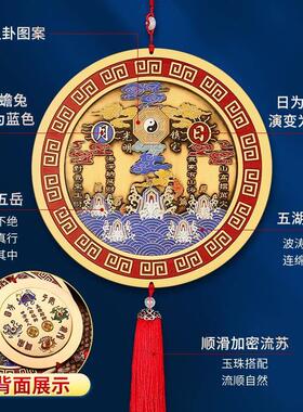 山海镇挂件纯黄铜室内室外太极凸镜八卦家用乔迁大门门口客厅摆件