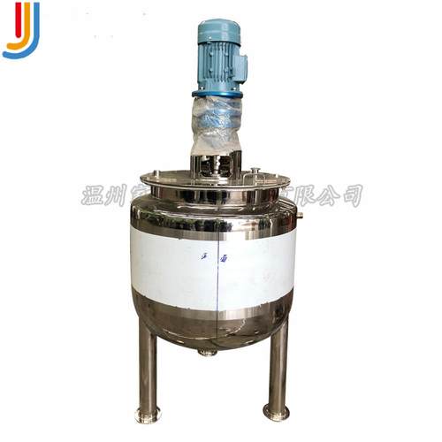 厂家直销不锈钢加热配液搅拌罐固液混合配料罐化工液体搅拌罐